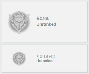 내 아이디2